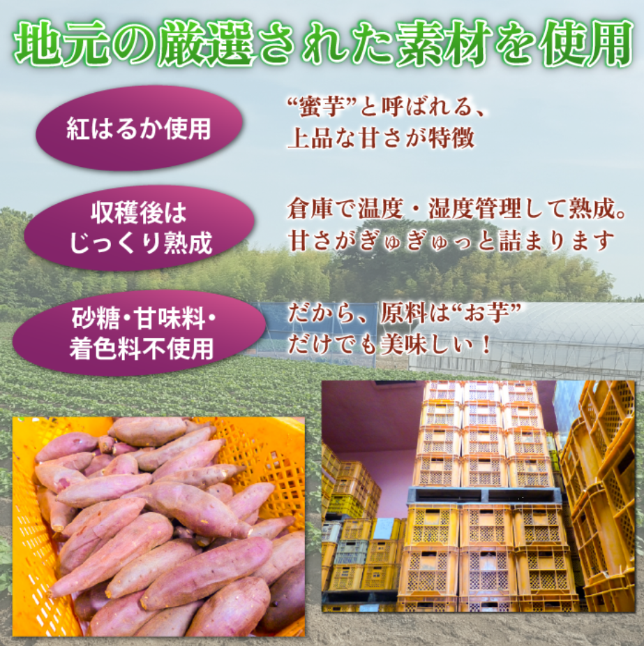切り落とし90g×5袋