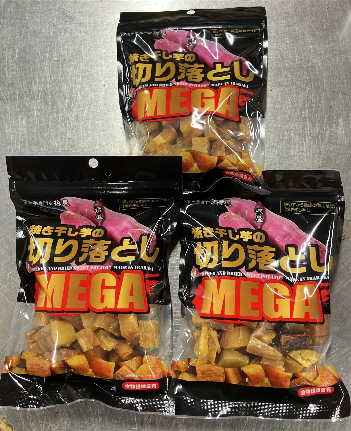 熟成焼き干しいもの切り落とし200g×3袋