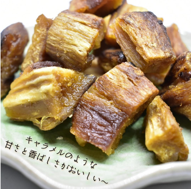 熟成焼き干しいもの切り落とし200g×3袋