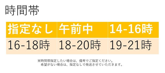 平干し芋(紅はるか)300g