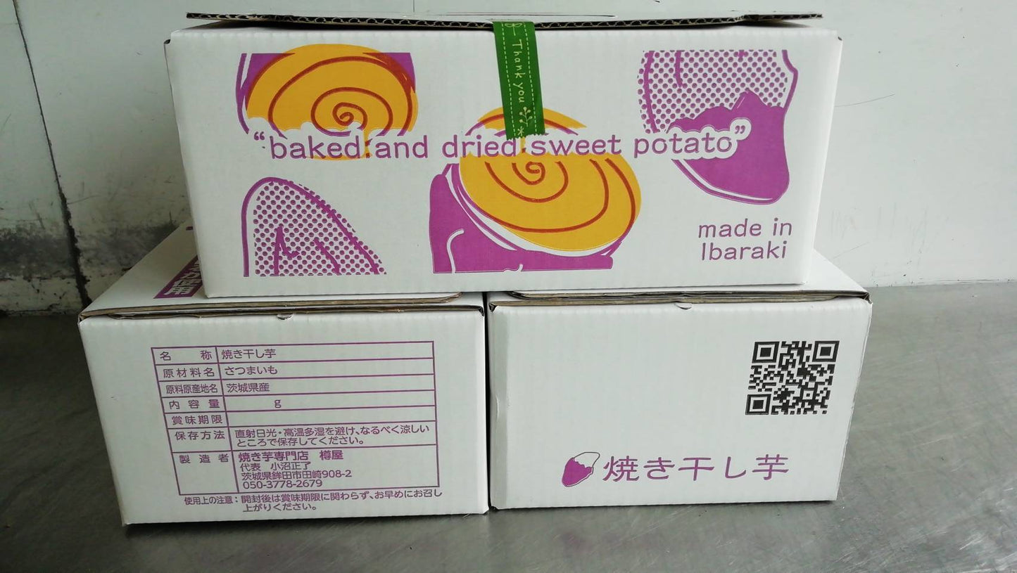 【箱入り】熟成焼き干し芋(紅はるか)250g×3袋
