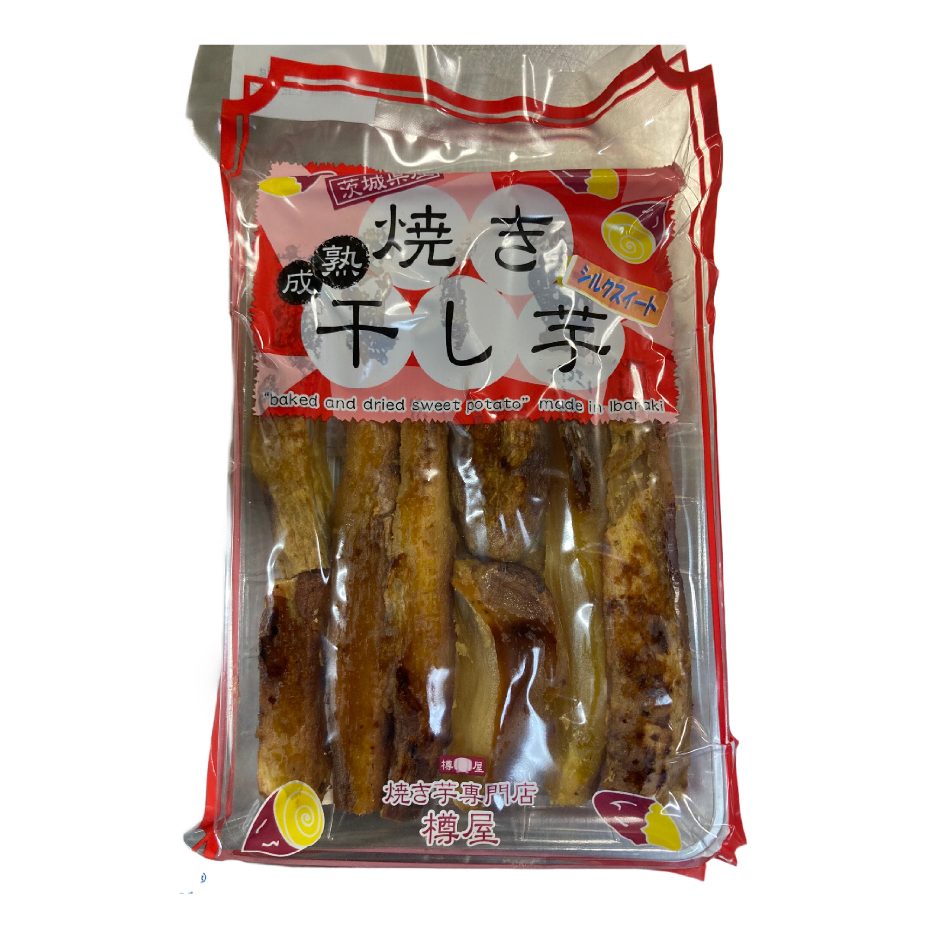 熟成焼き干し芋(シルクスイート)250g | 商品ページ – 焼き芋専門店樽屋