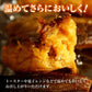【箱入り】熟成焼き干し芋(紅はるか)250g×3袋