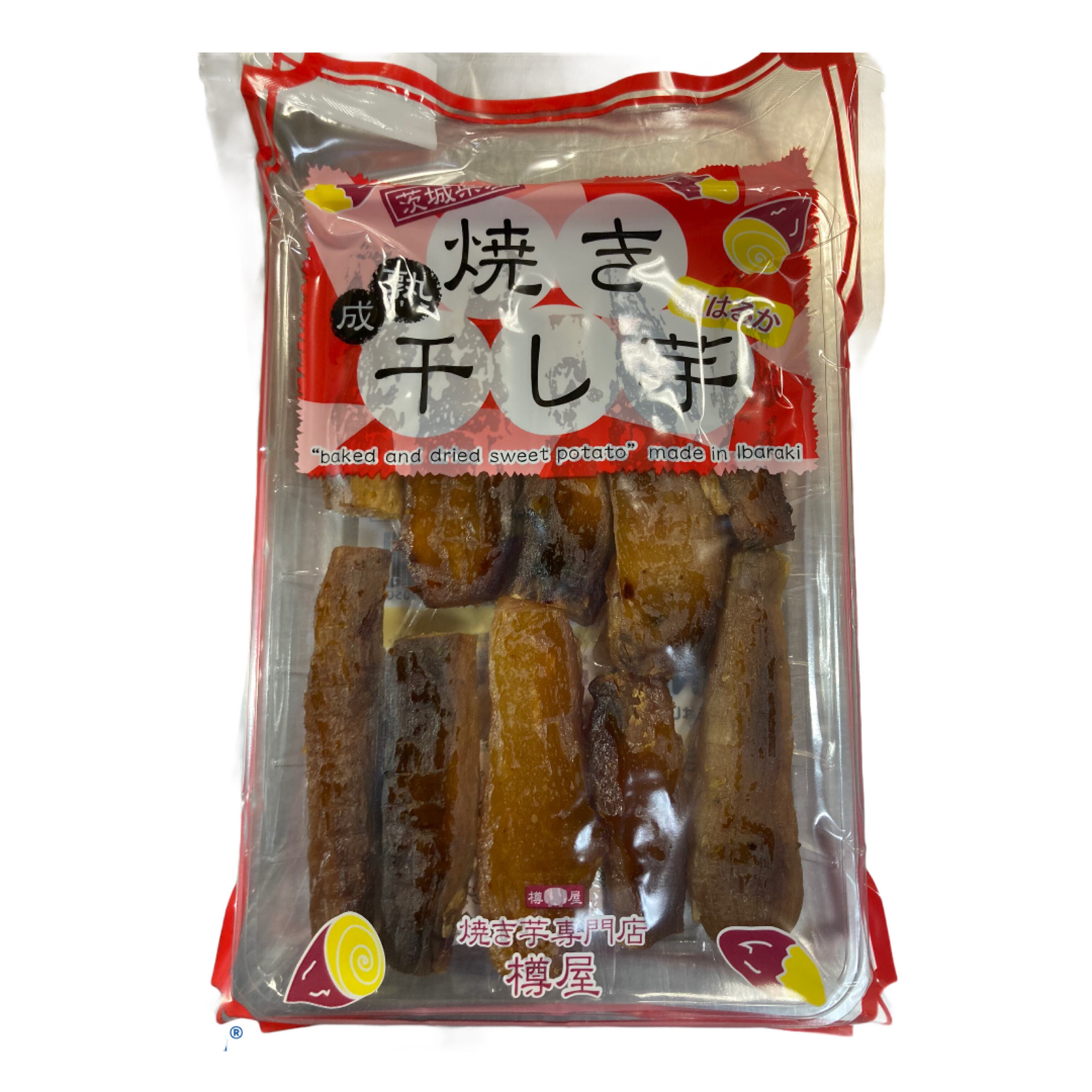 熟成焼き干し芋(紅はるか)250g